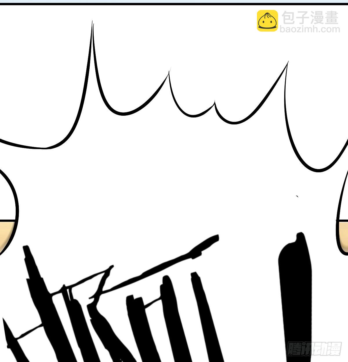 强就是道理(1/2)-第64话