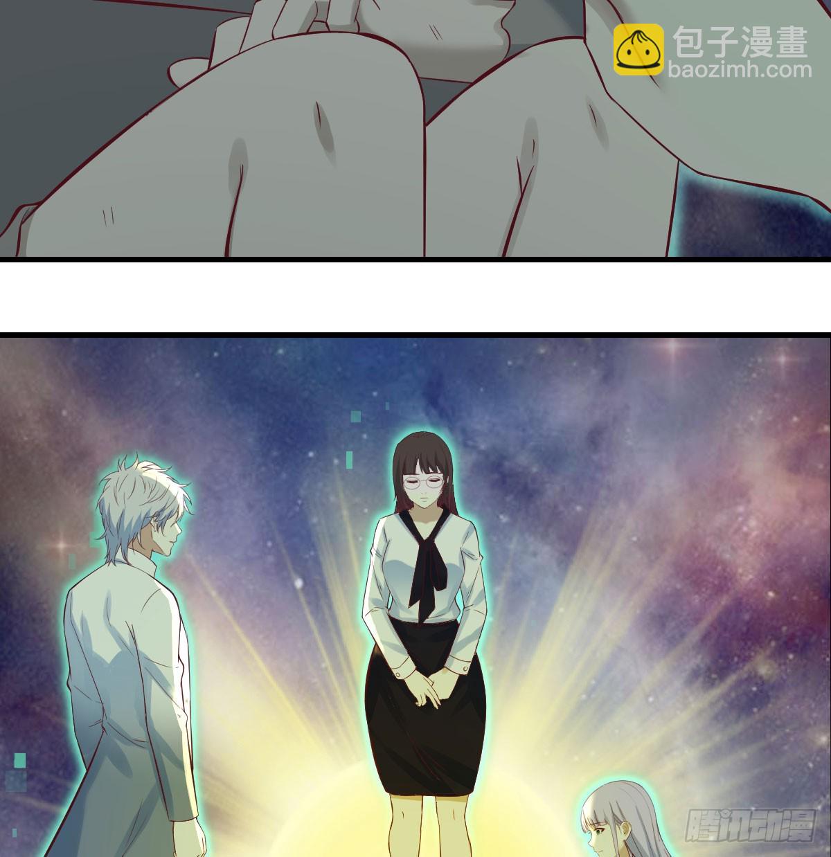 强就是道理(1/2)-第64话