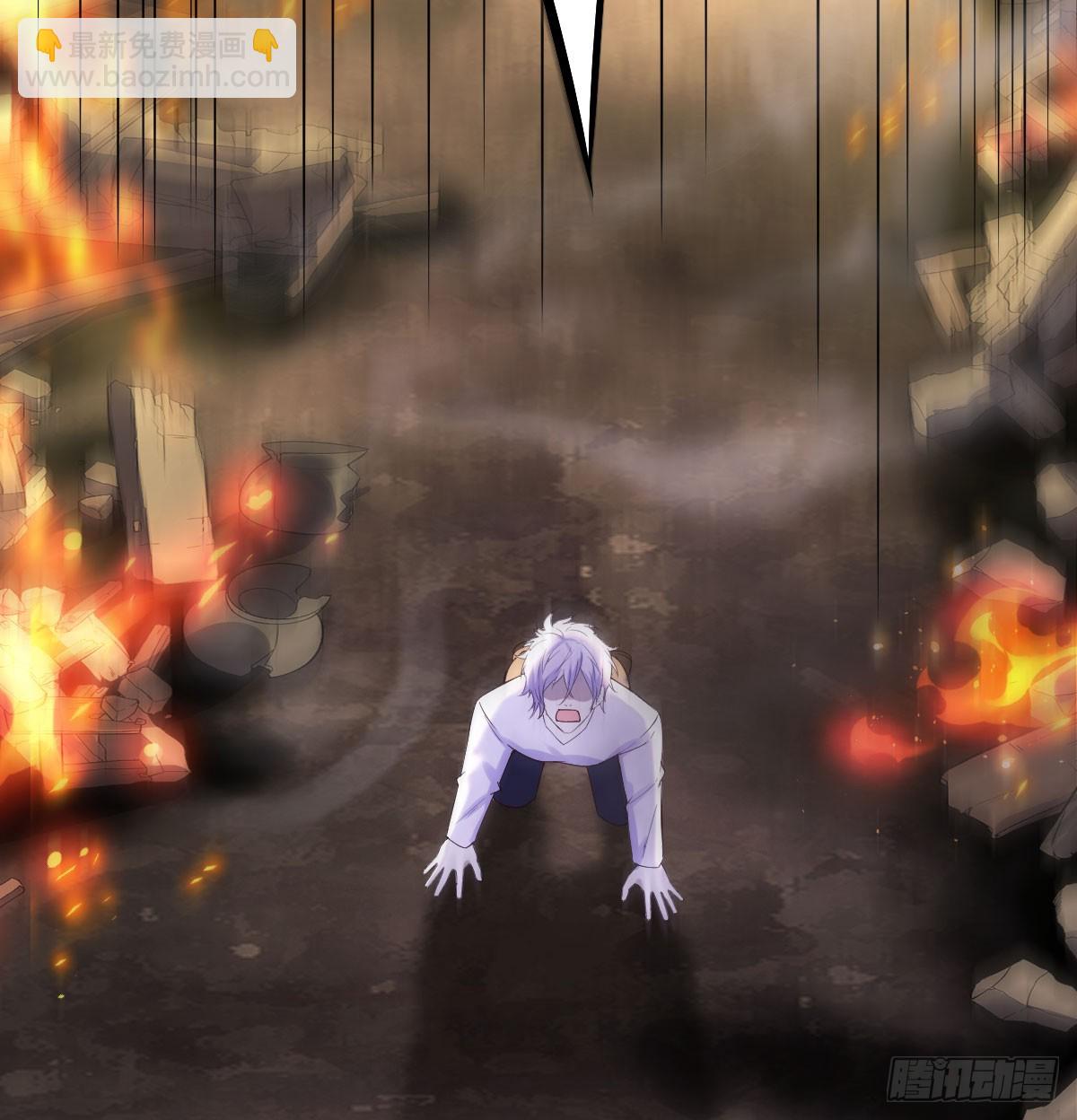 强就是道理(1/2)-第64话