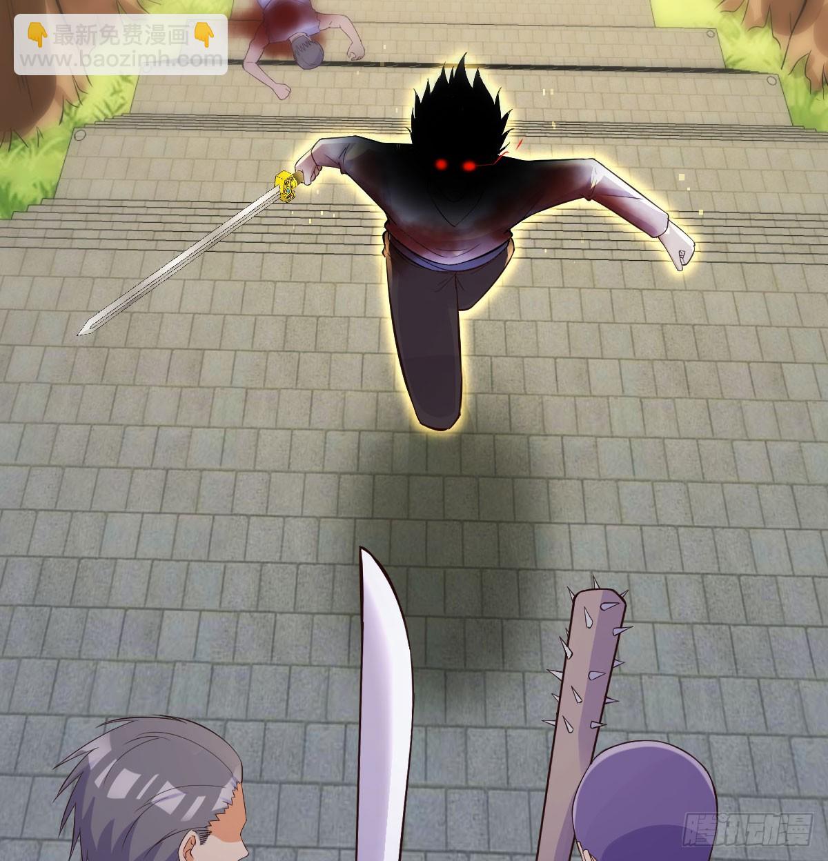 强就是道理(1/2)-第64话