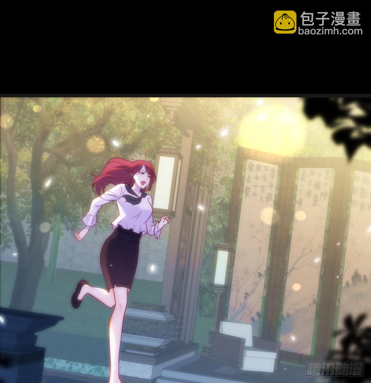 成长了(1/2)-第66话