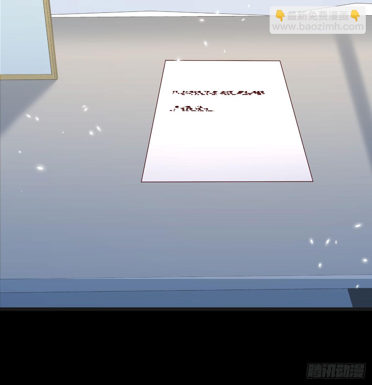 成长了(1/2)-第66话