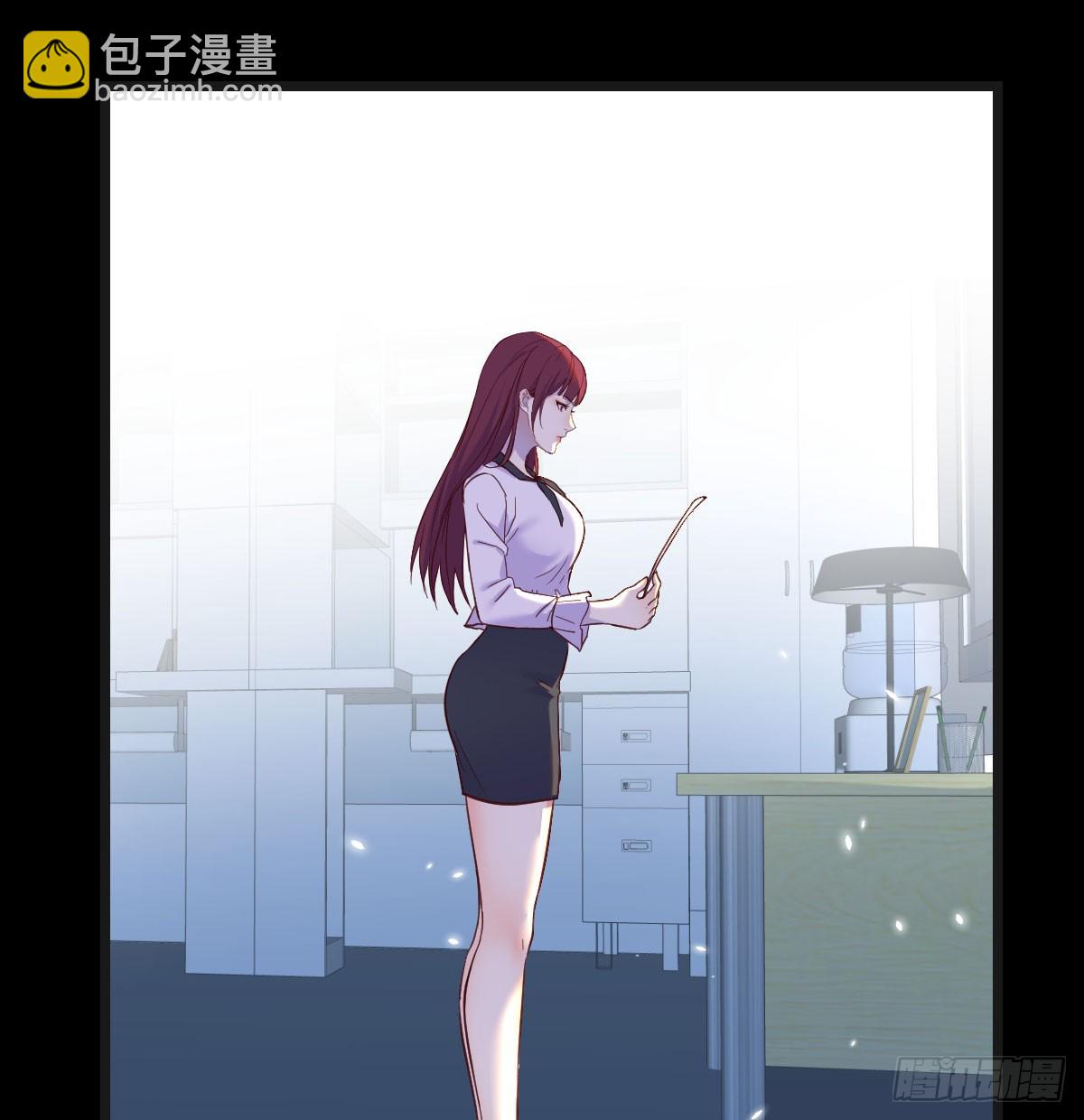 成长了(1/2)-第66话