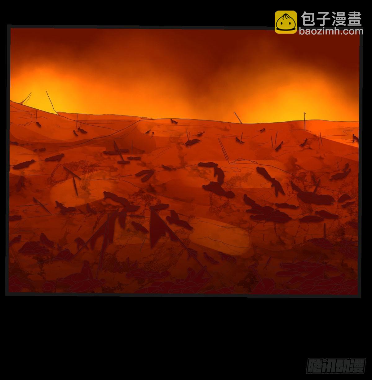 成长了(1/2)-第66话