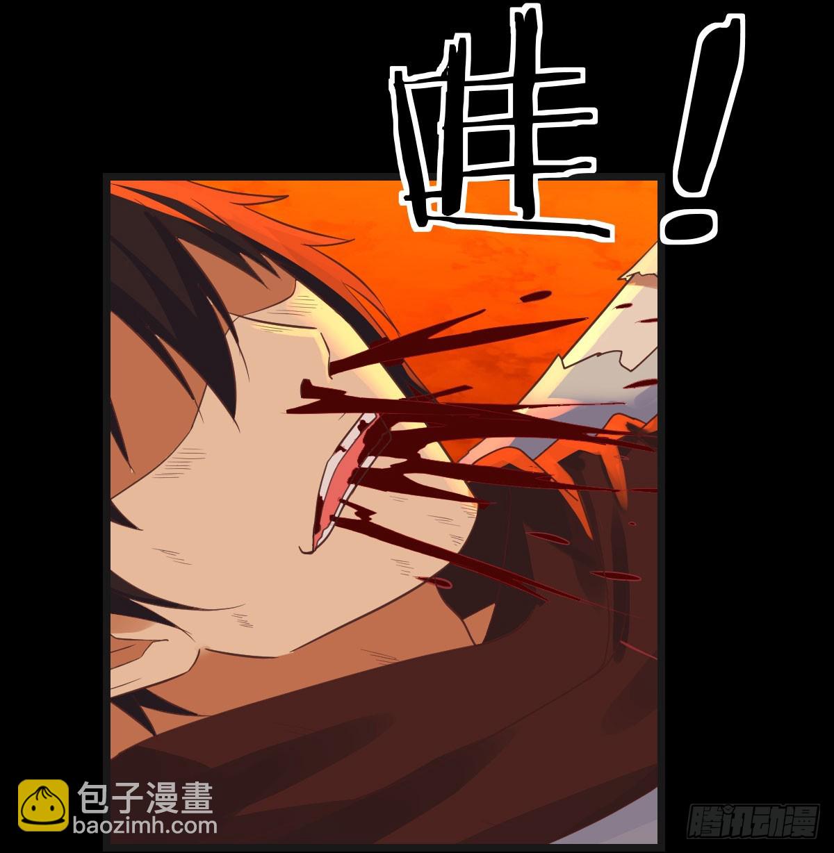 成长了(1/2)-第66话