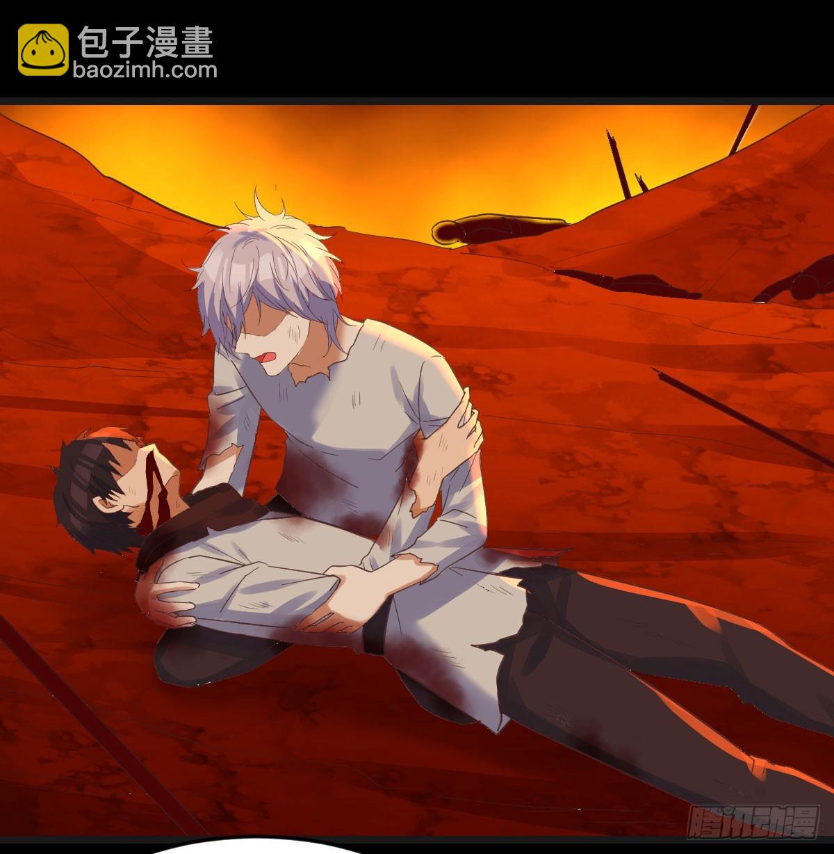 成长了(1/2)-第66话