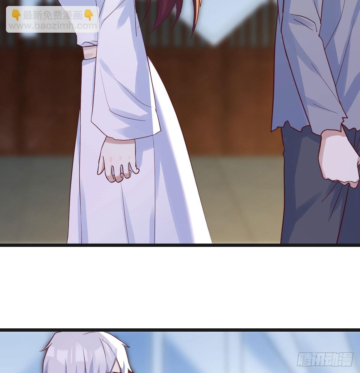 成长了(1/2)-第66话