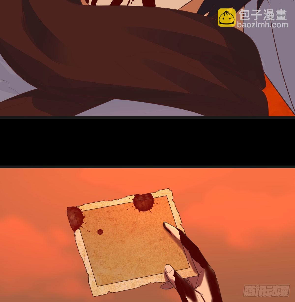 成长了(1/2)-第66话