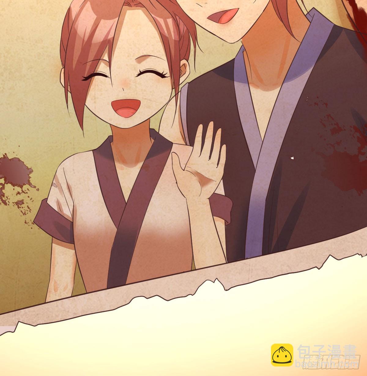 成长了(1/2)-第66话