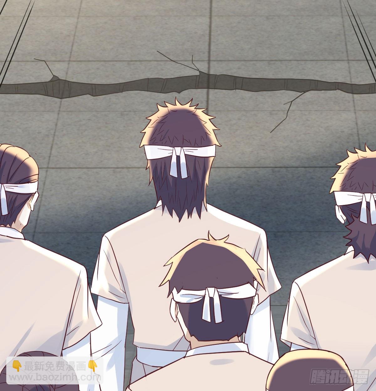 成长了(1/2)-第66话