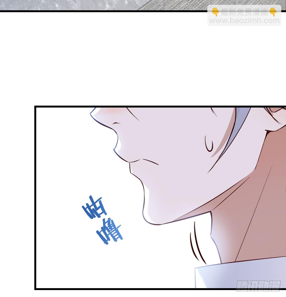 东方丞相不敢惹(1/2)-第68话