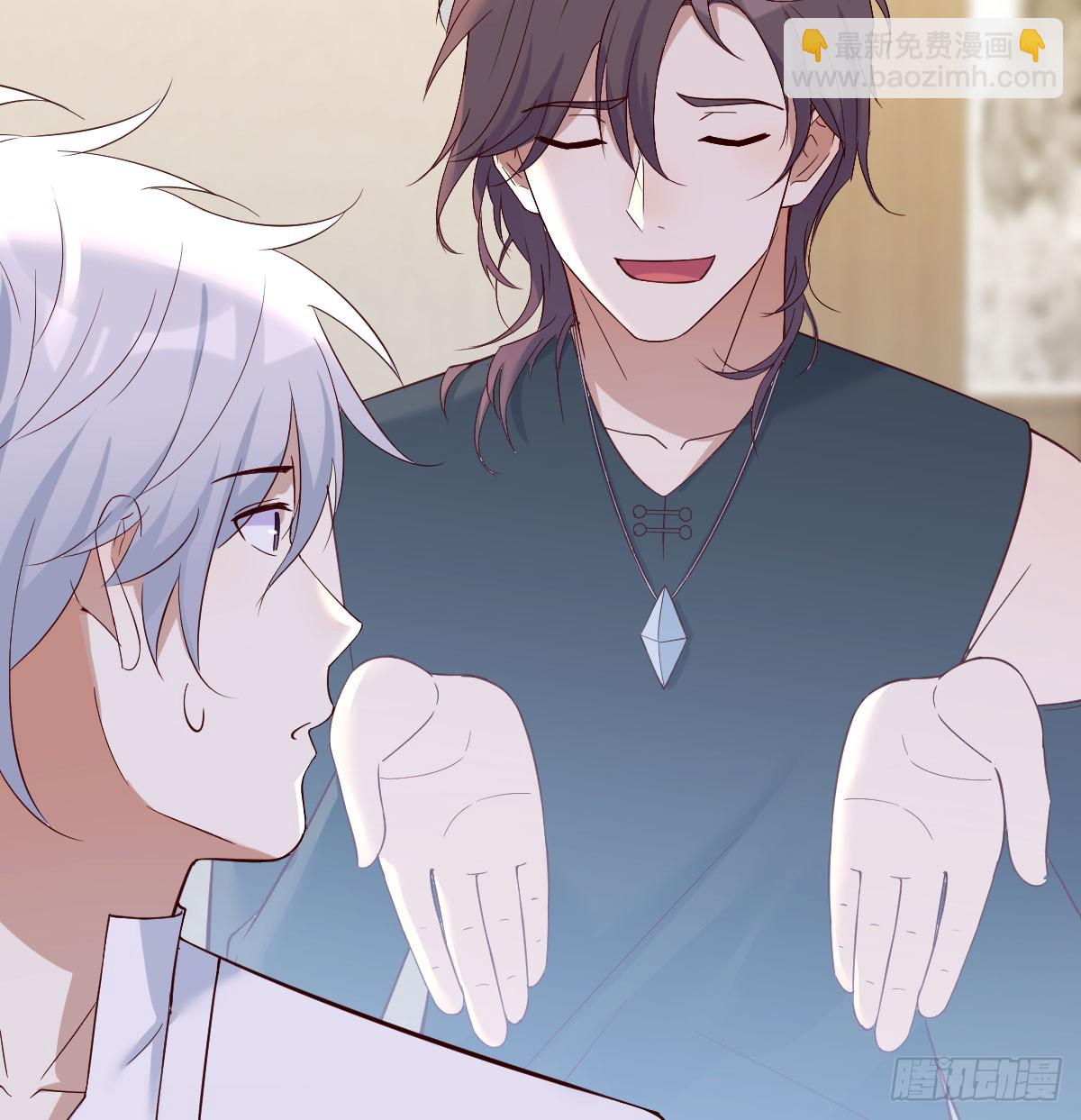 东方丞相不敢惹(1/2)-第68话