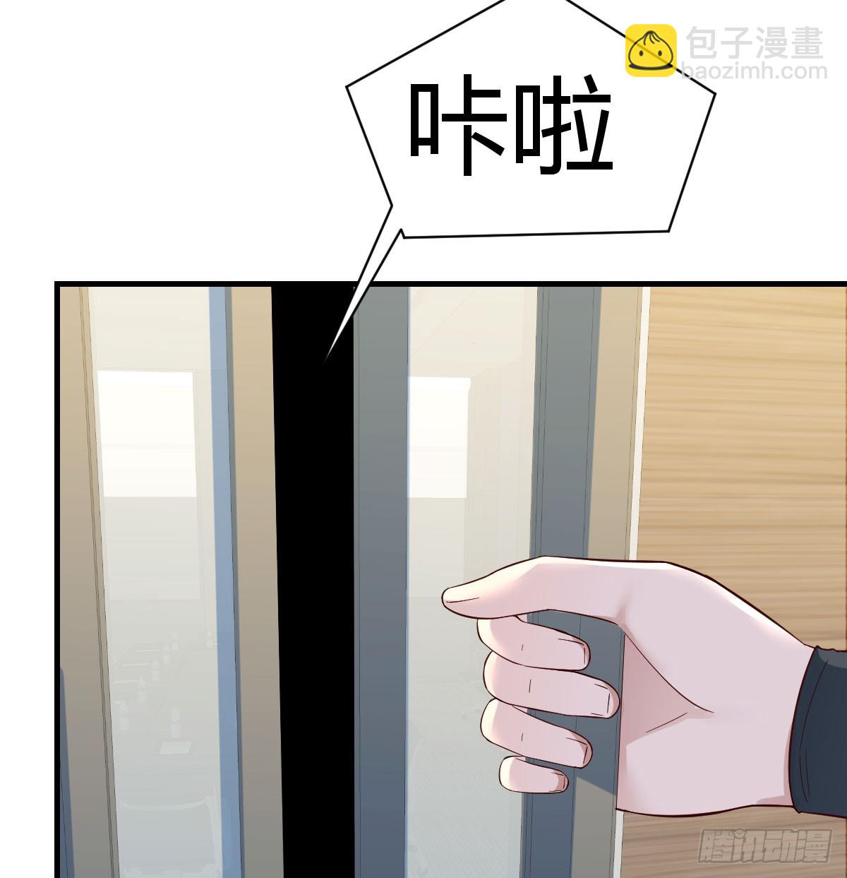 东方丞相不敢惹(1/2)-第68话