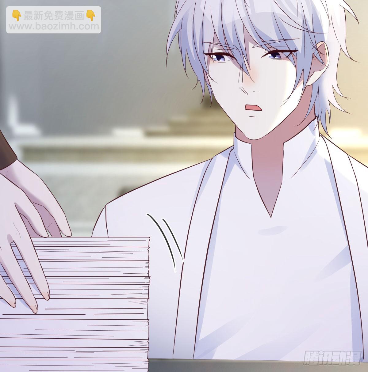 东方丞相不敢惹(1/2)-第68话