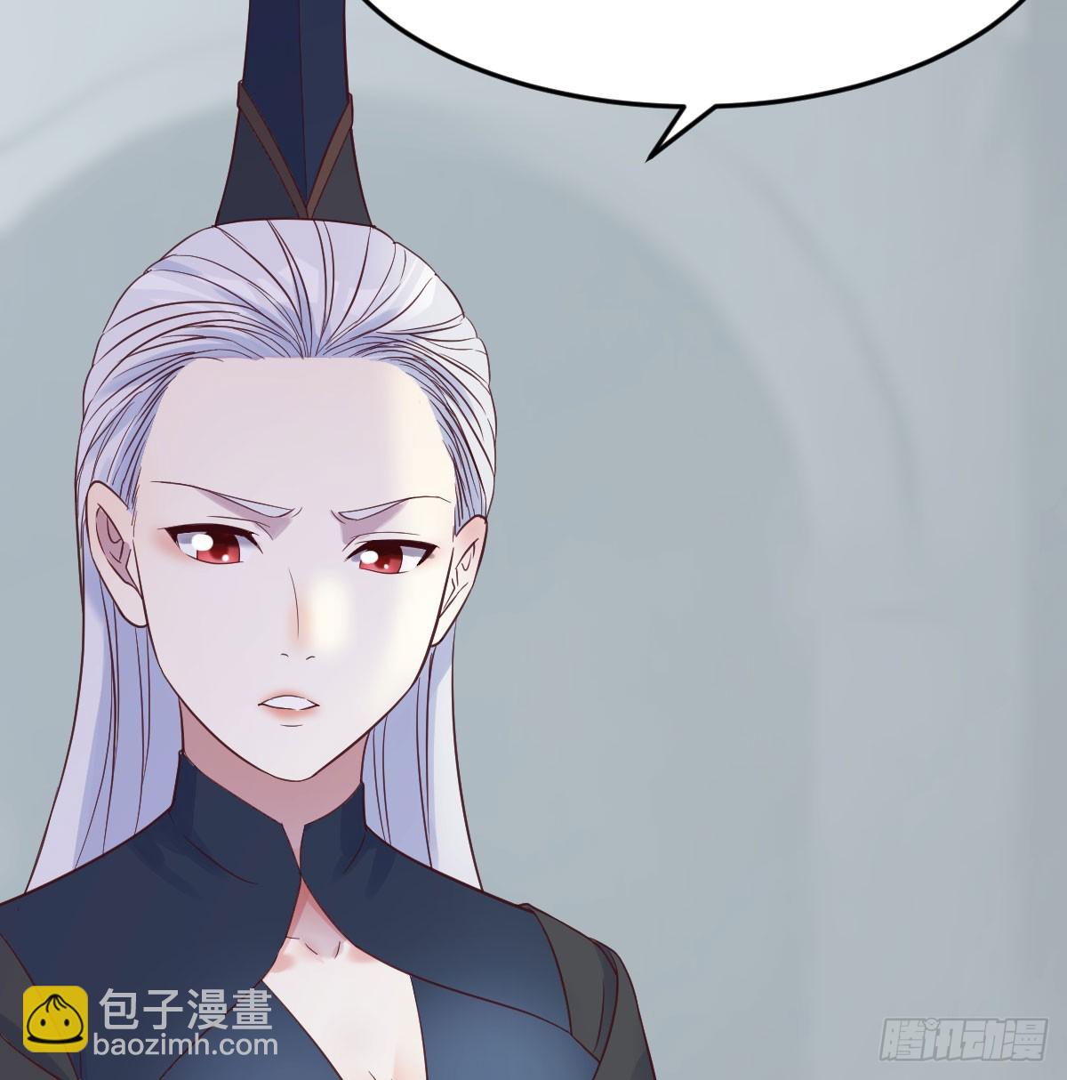 东方丞相不敢惹(1/2)-第68话