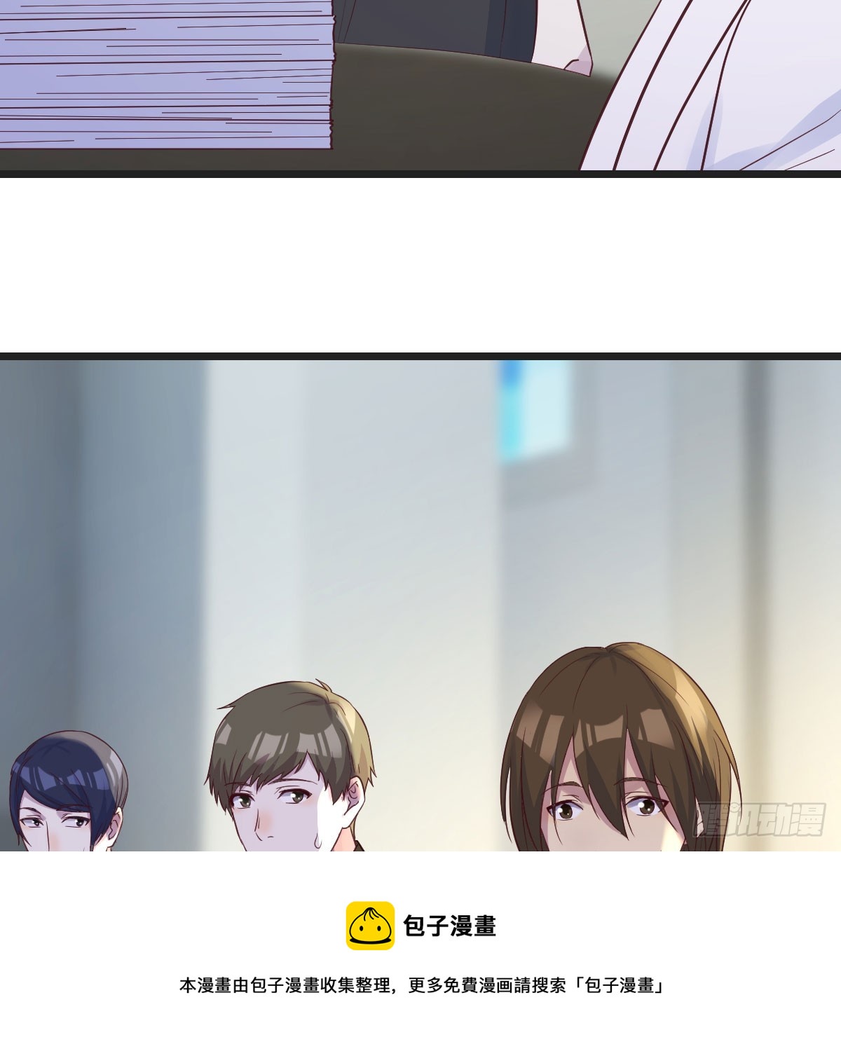 东方丞相不敢惹(1/2)-第68话