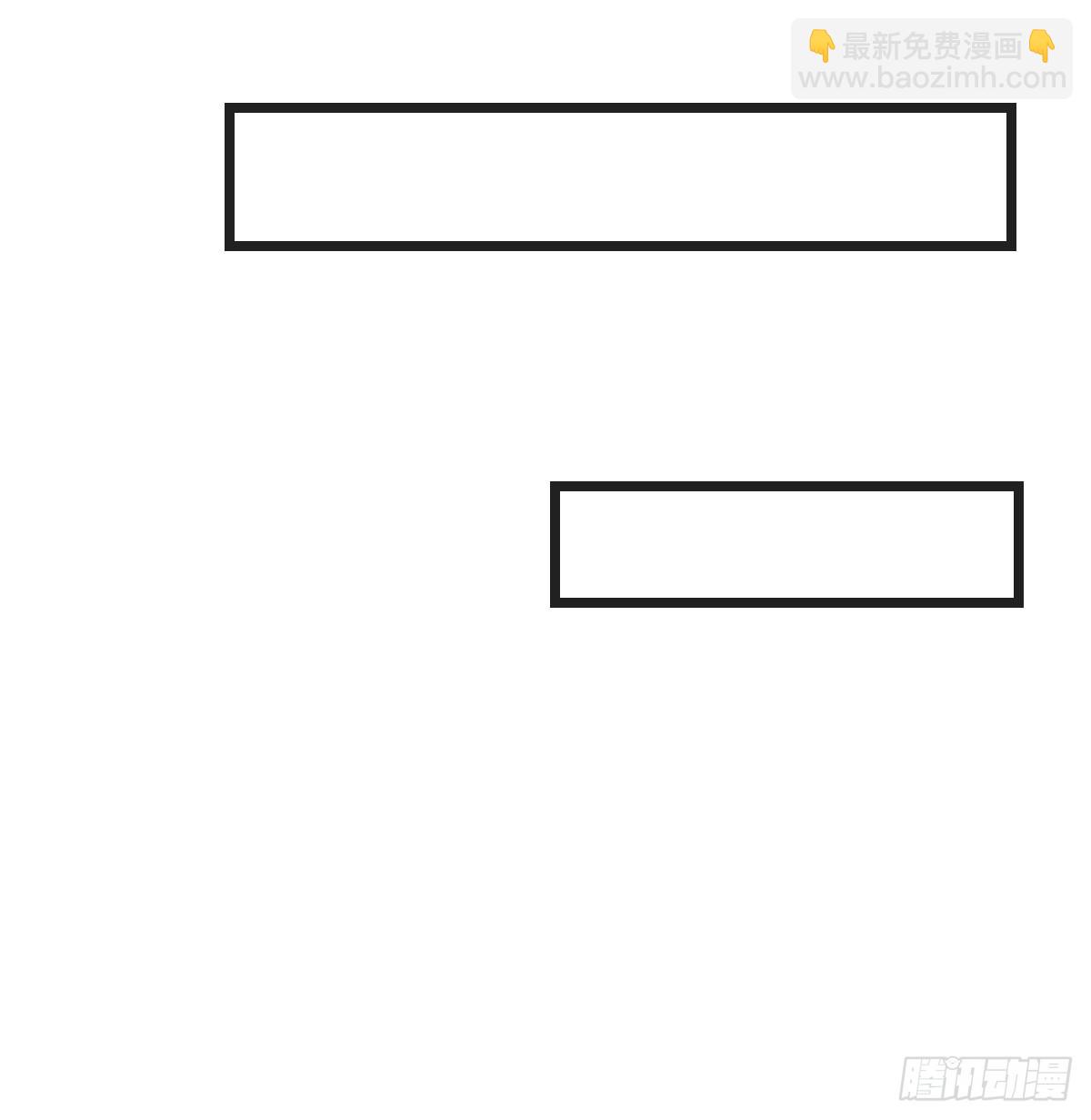 父母观战(1/2)-第70话