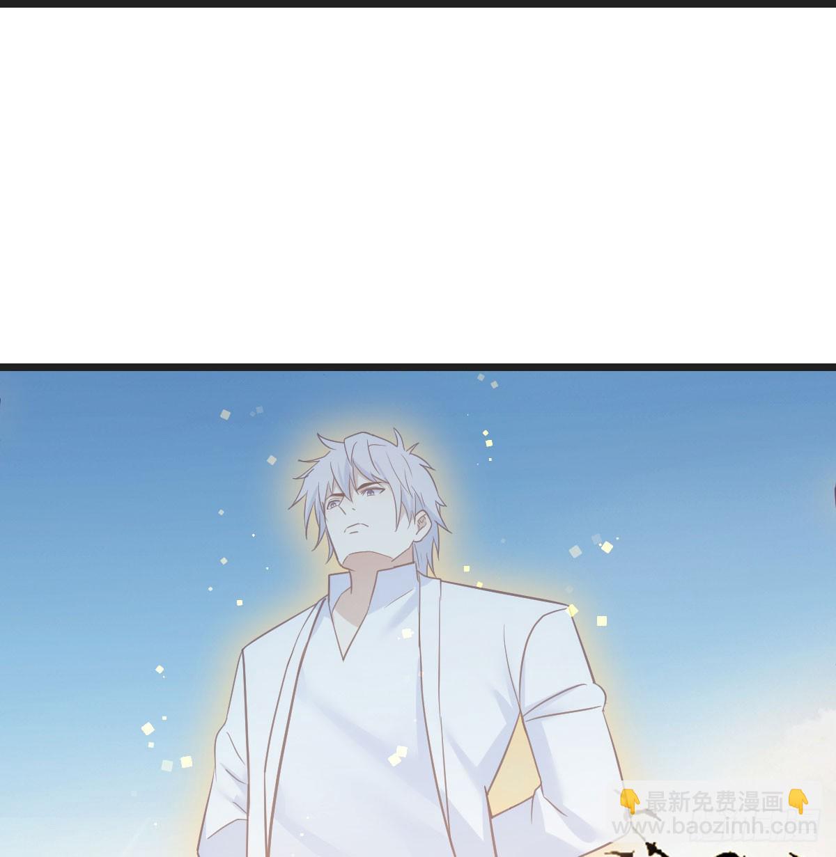 父母观战(1/2)-第70话