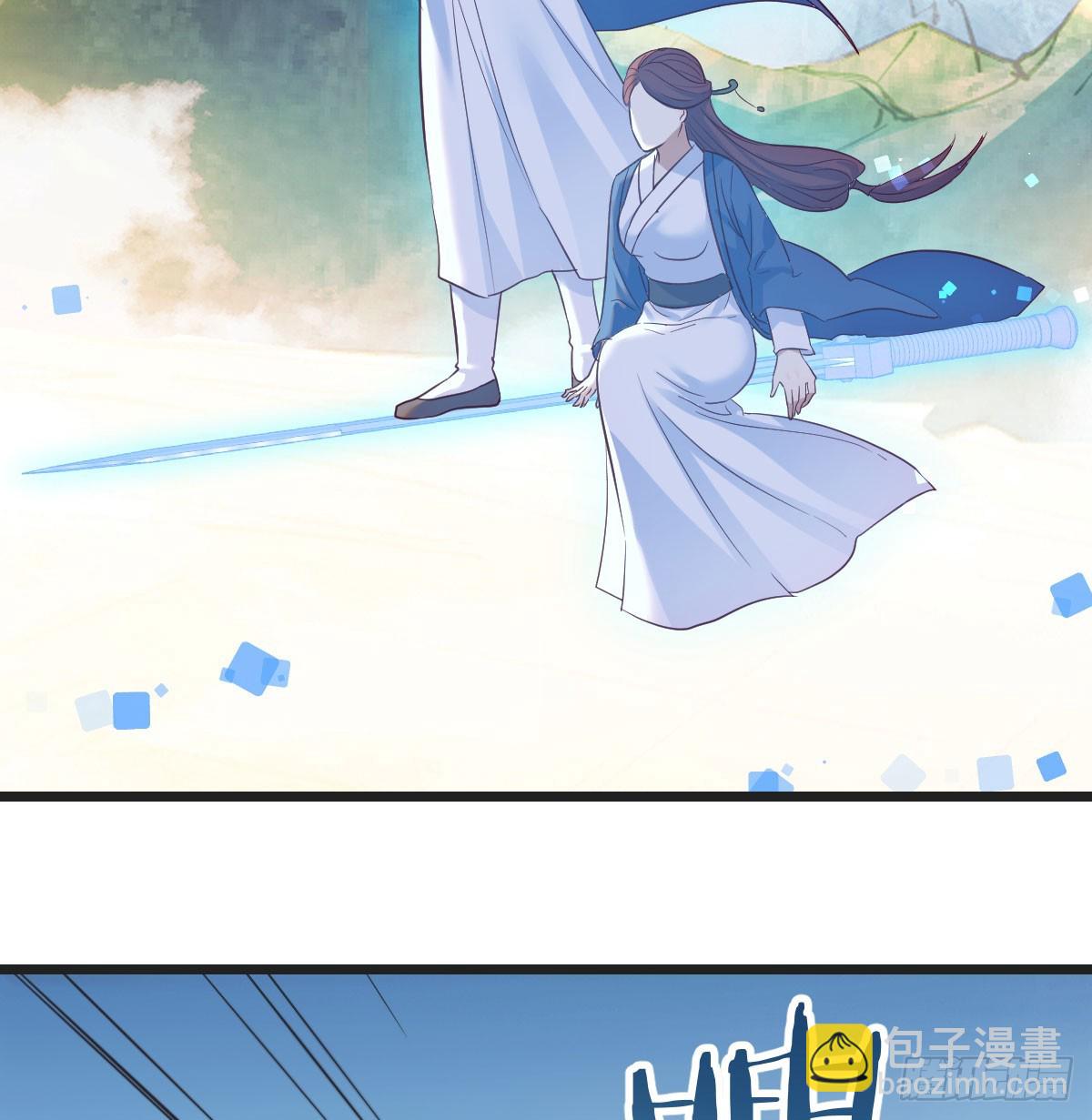 父母观战(1/2)-第70话