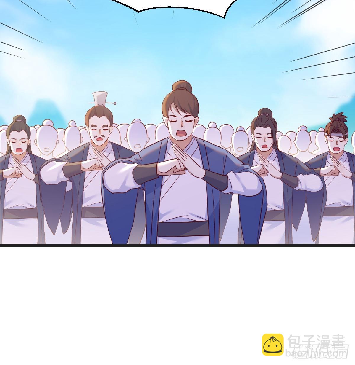 父母观战(1/2)-第70话