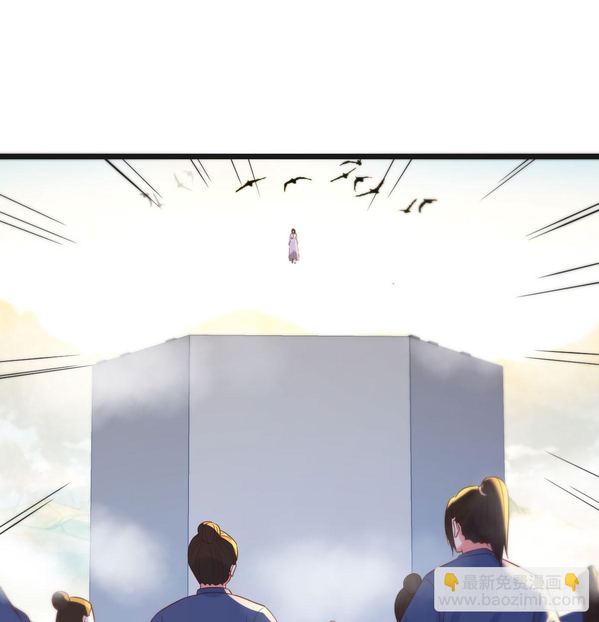 父母观战(1/2)-第70话