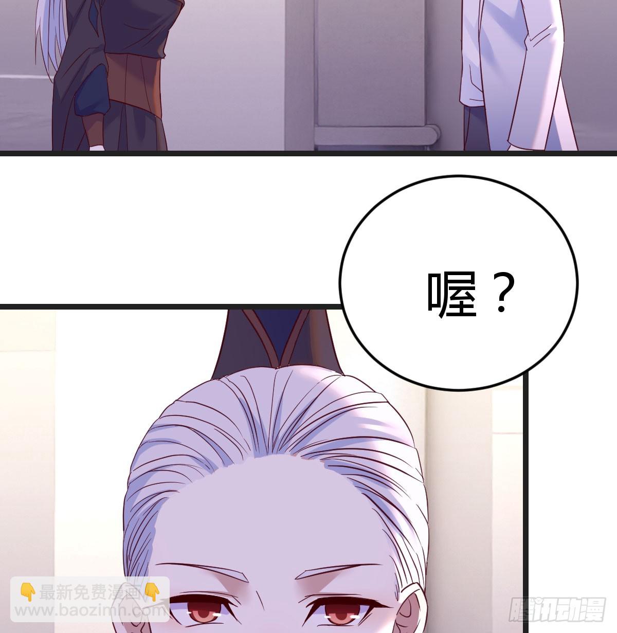 父母观战(1/2)-第70话