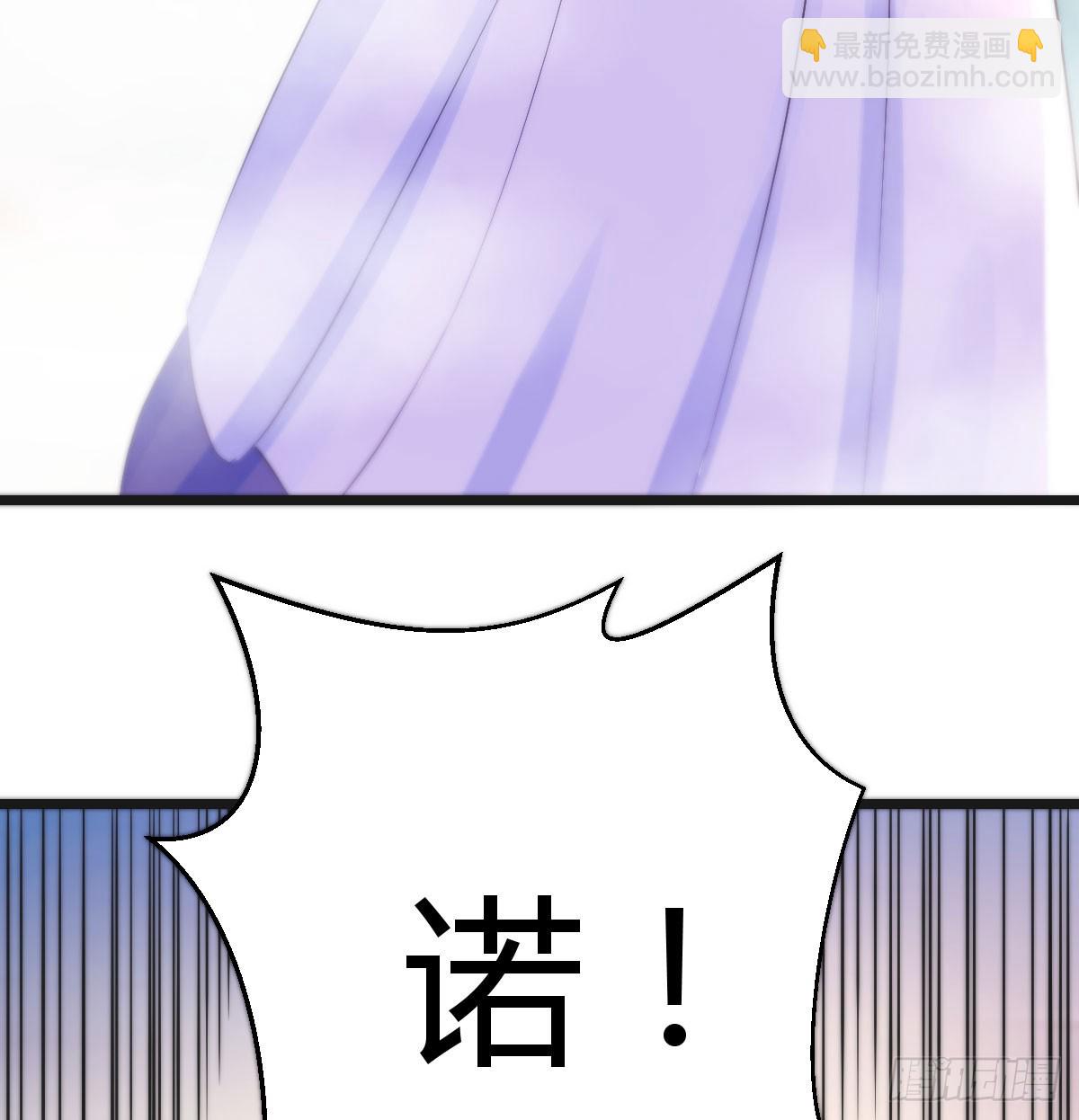 父母观战(1/2)-第70话