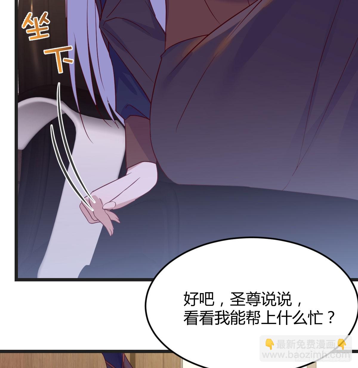 父母观战(1/2)-第70话