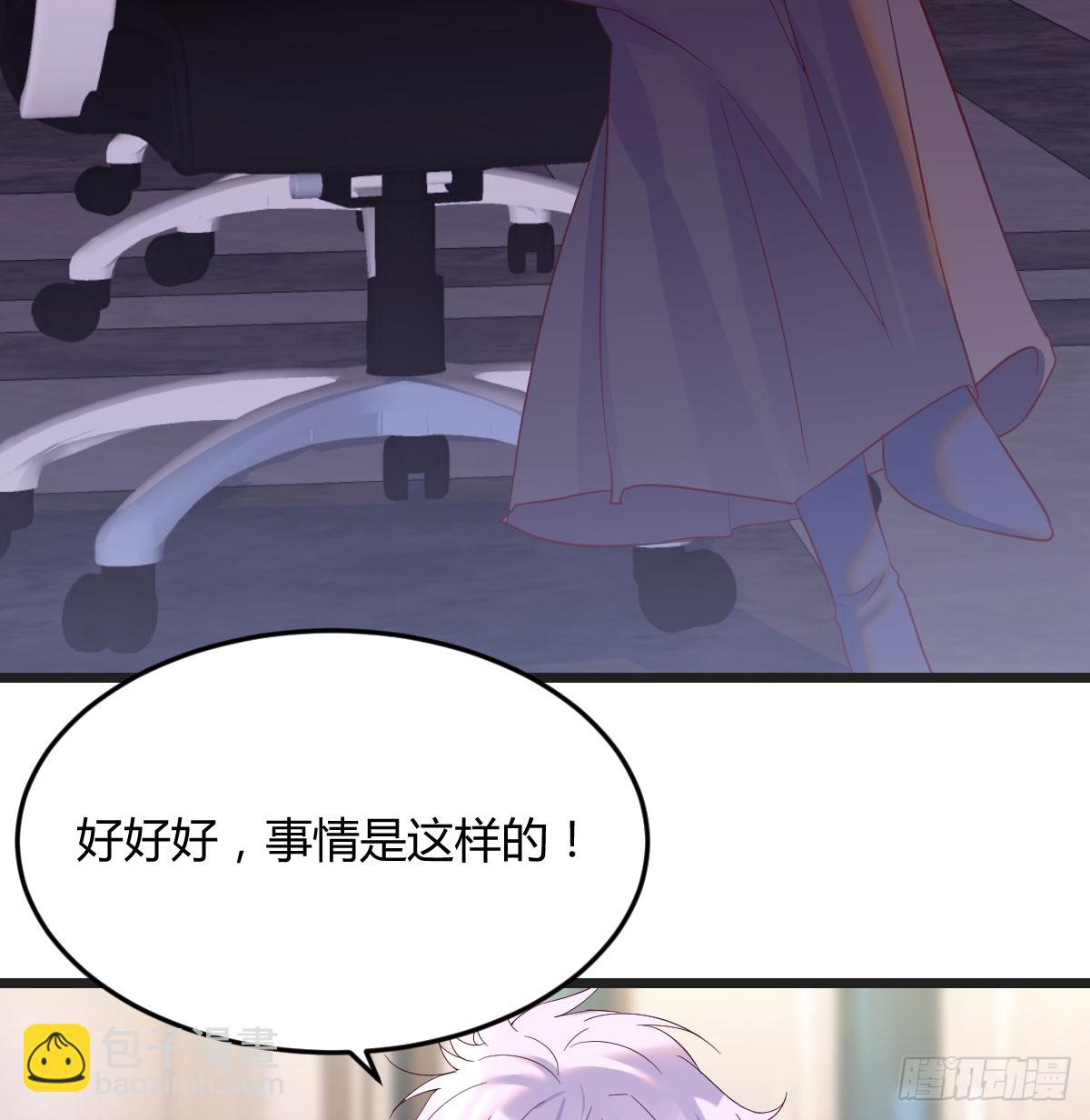 父母观战(1/2)-第70话