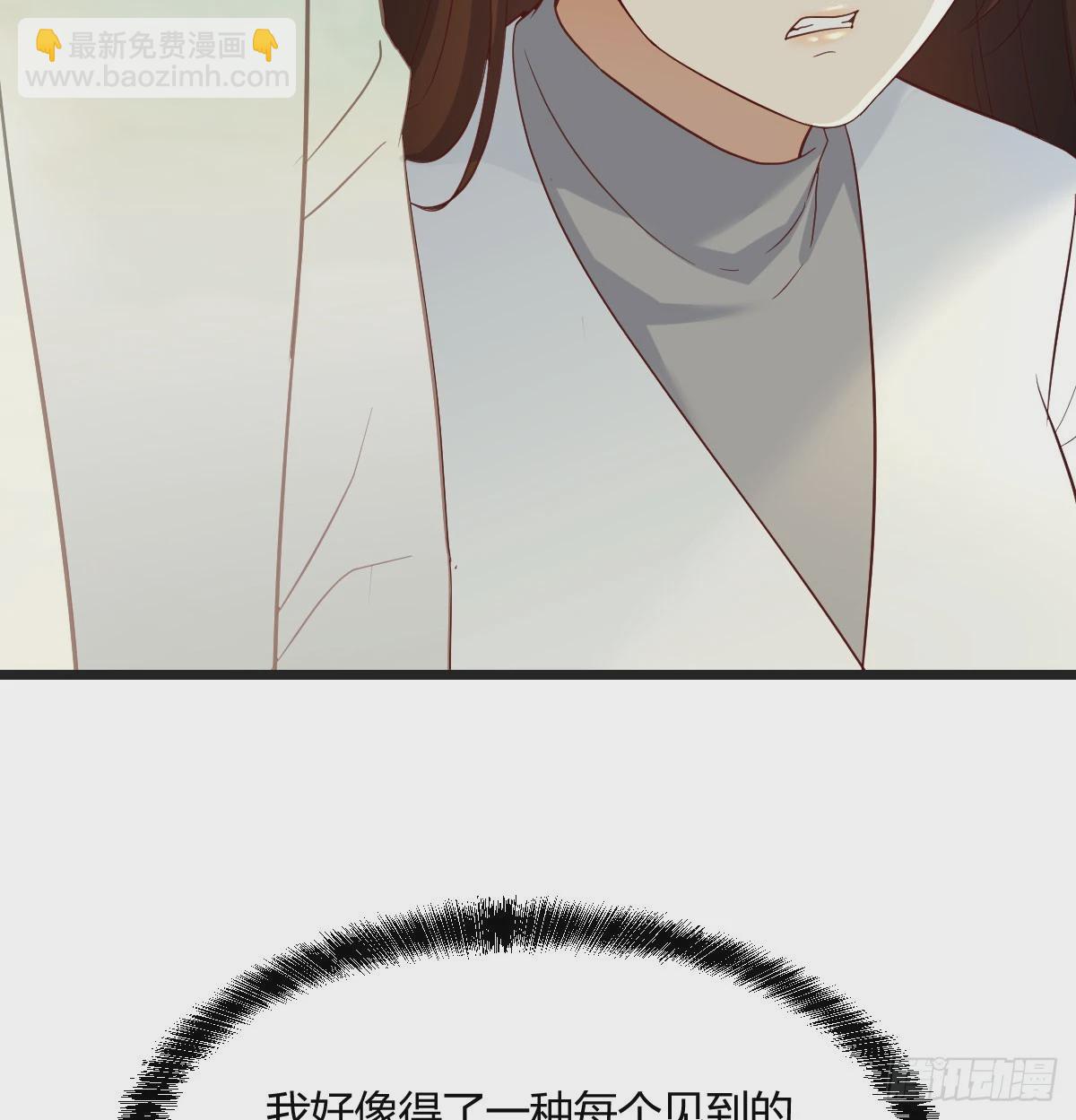 儿子的怪异(1/2)-第72话