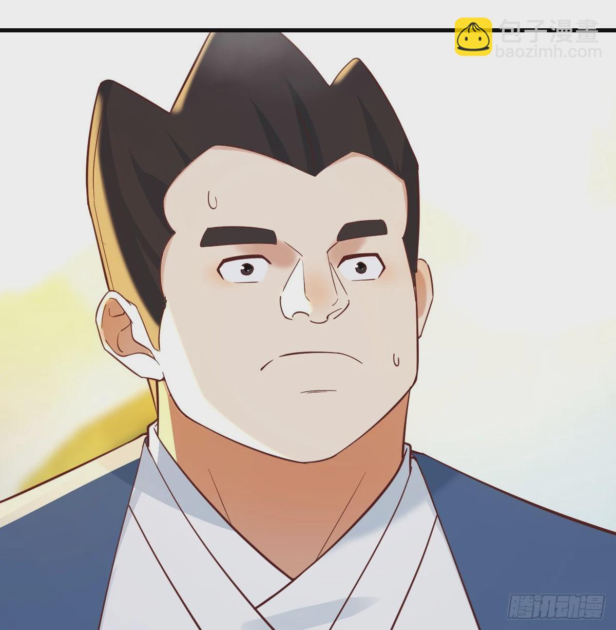 儿子的怪异(1/2)-第72话