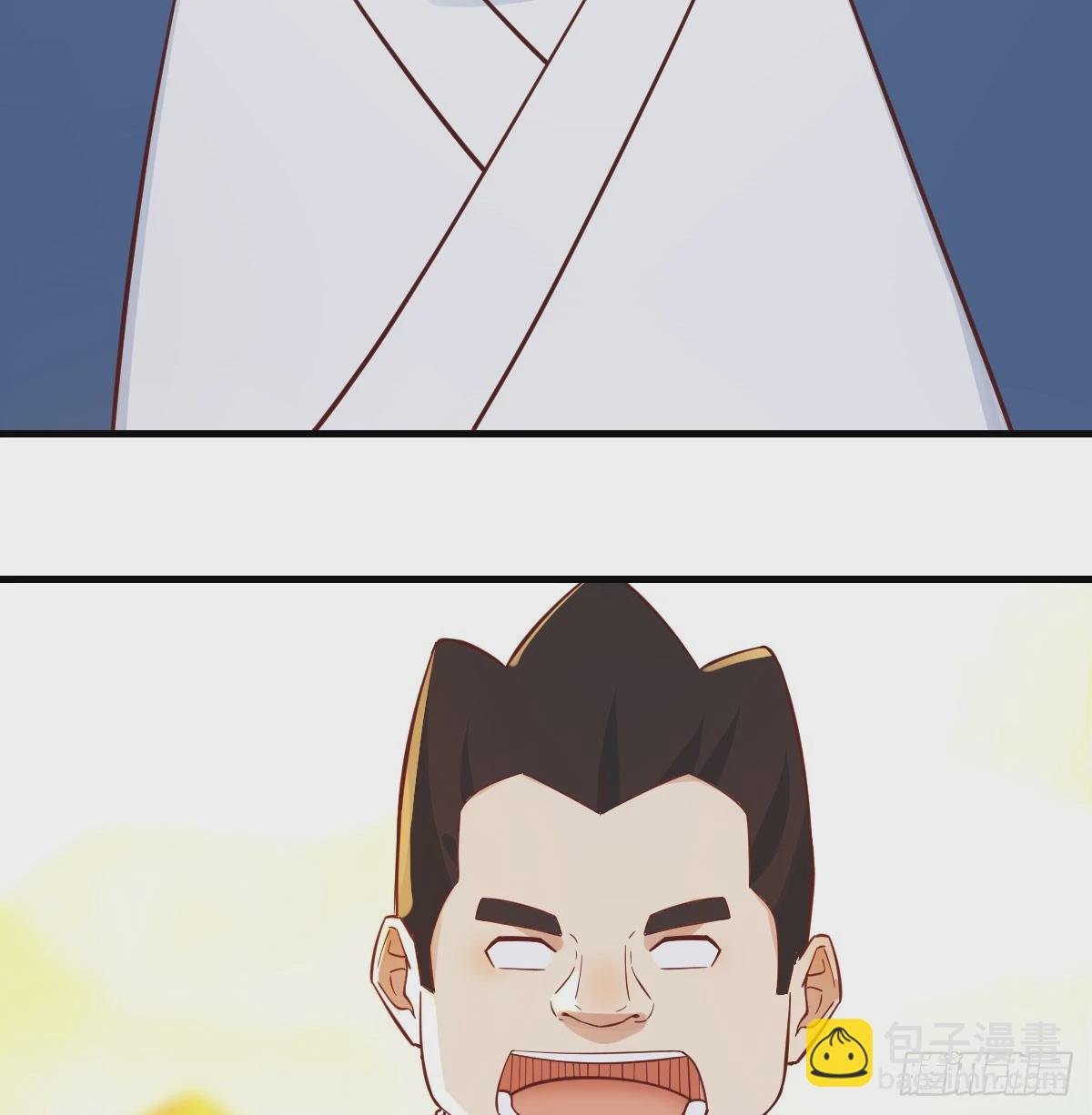 儿子的怪异(1/2)-第72话