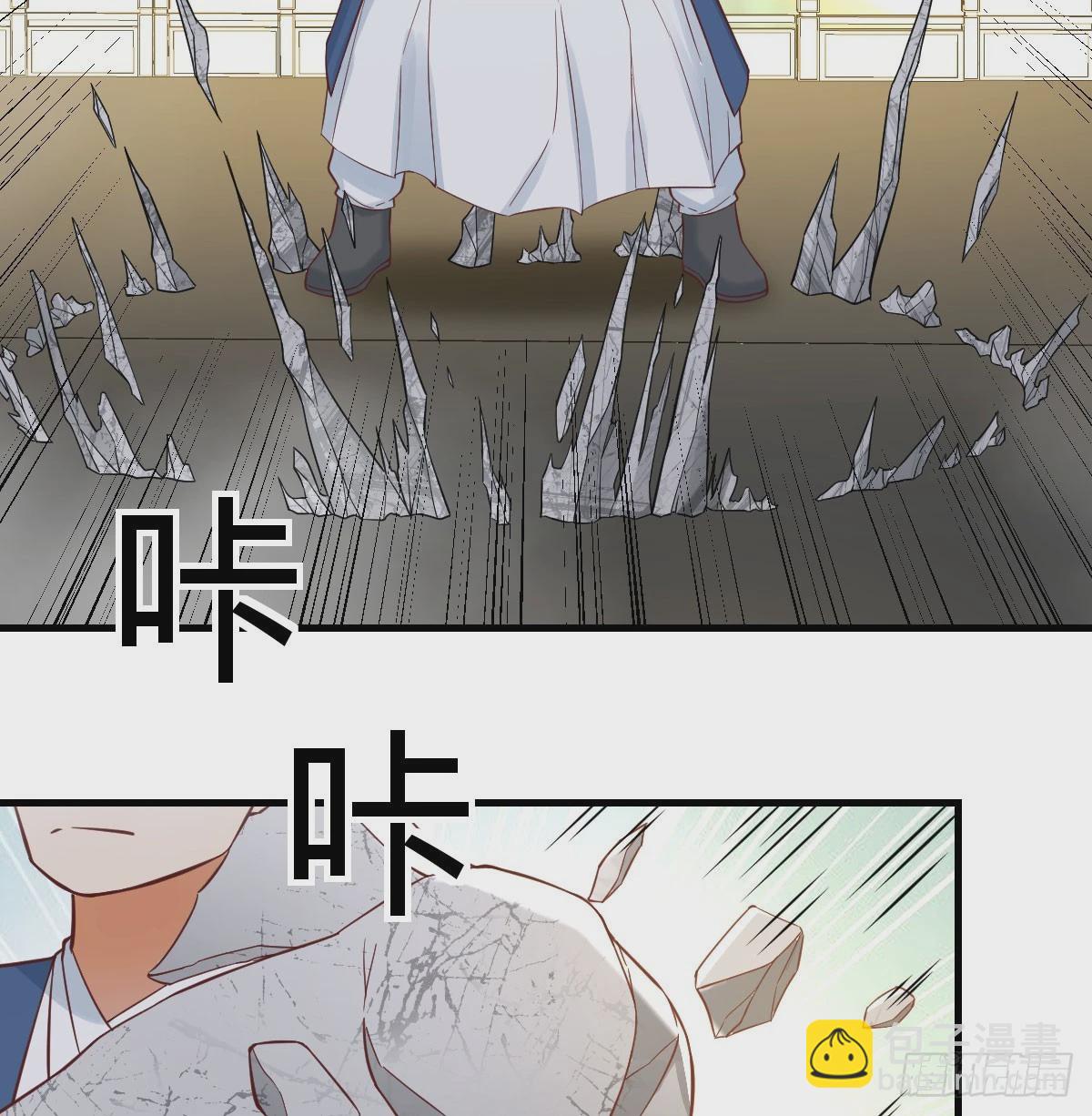 儿子的怪异(1/2)-第72话