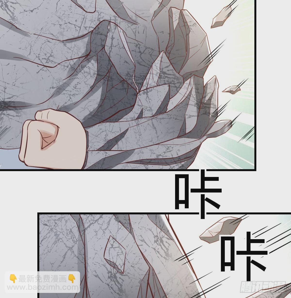 儿子的怪异(1/2)-第72话