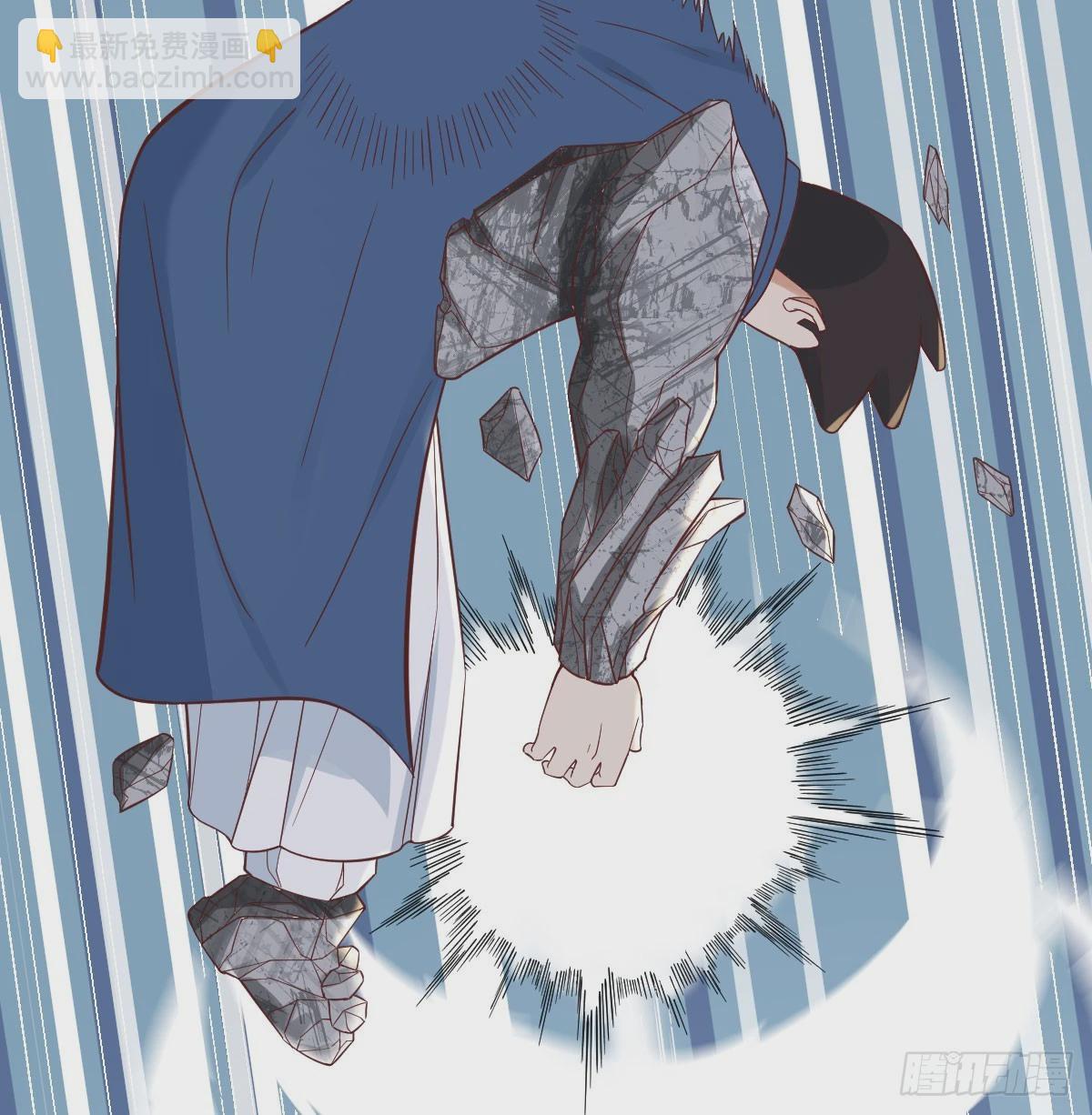 儿子的怪异(1/2)-第72话