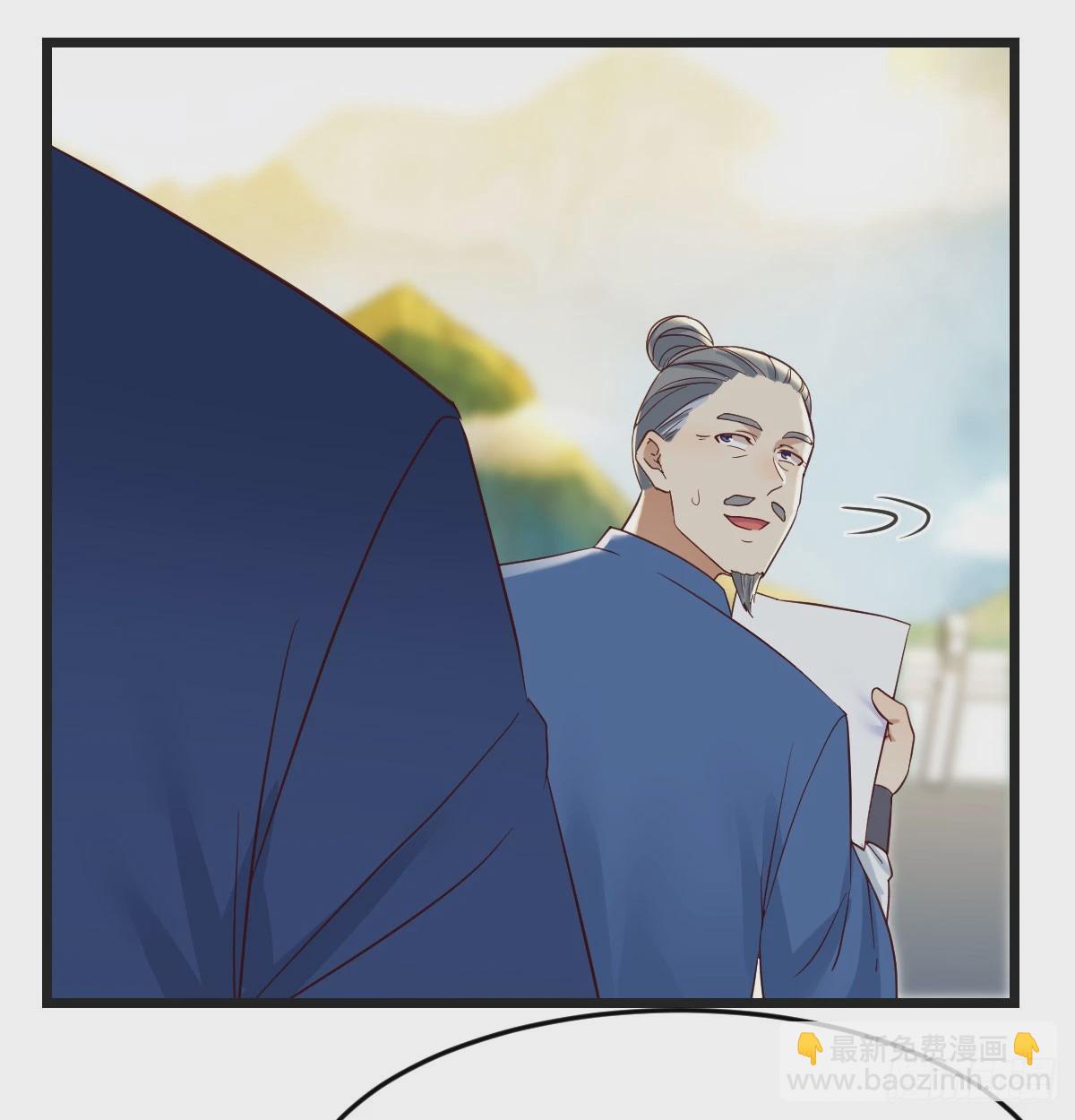 儿子的怪异(1/2)-第72话