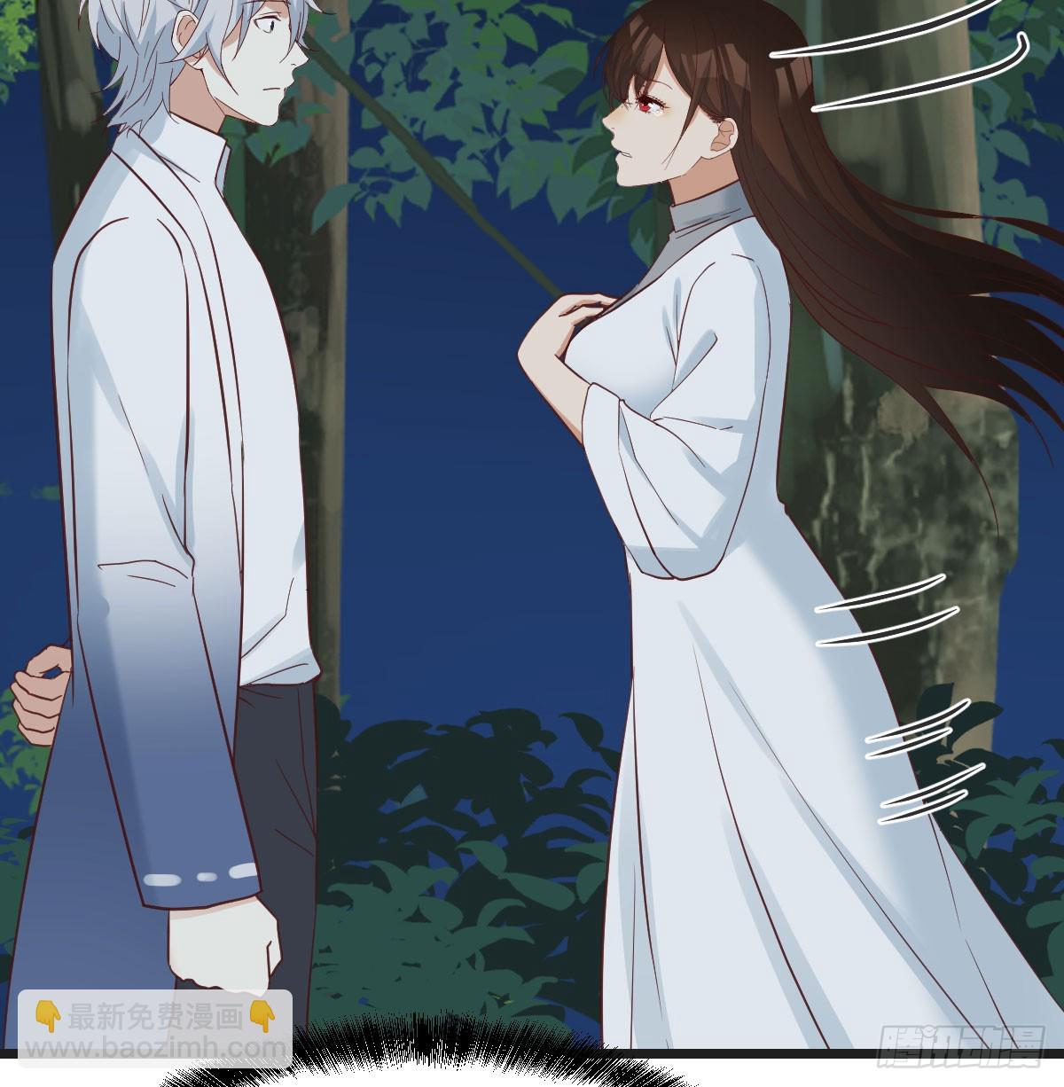 男人之间的对话(1/2)-第74话