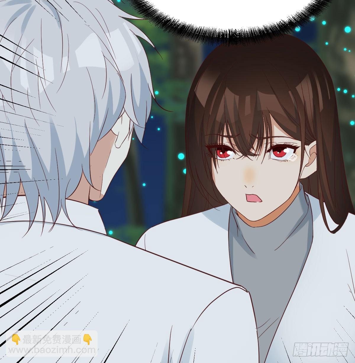 男人之间的对话(1/2)-第74话