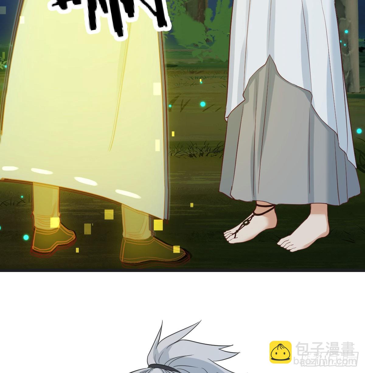 男人之间的对话(1/2)-第74话