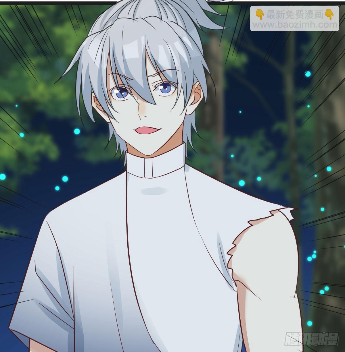 男人之间的对话(1/2)-第74话