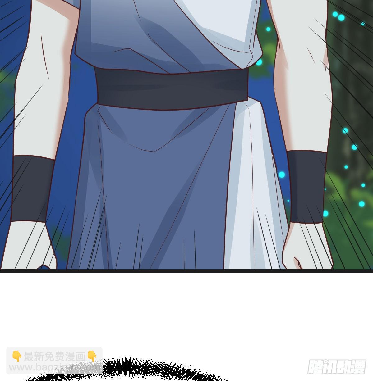 男人之间的对话(1/2)-第74话