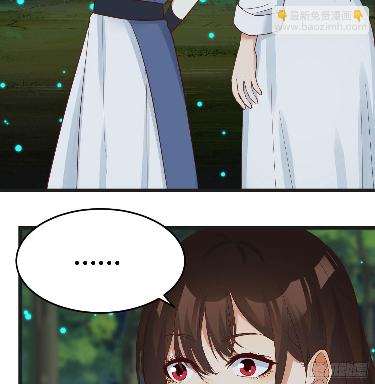 男人之间的对话(1/2)-第74话