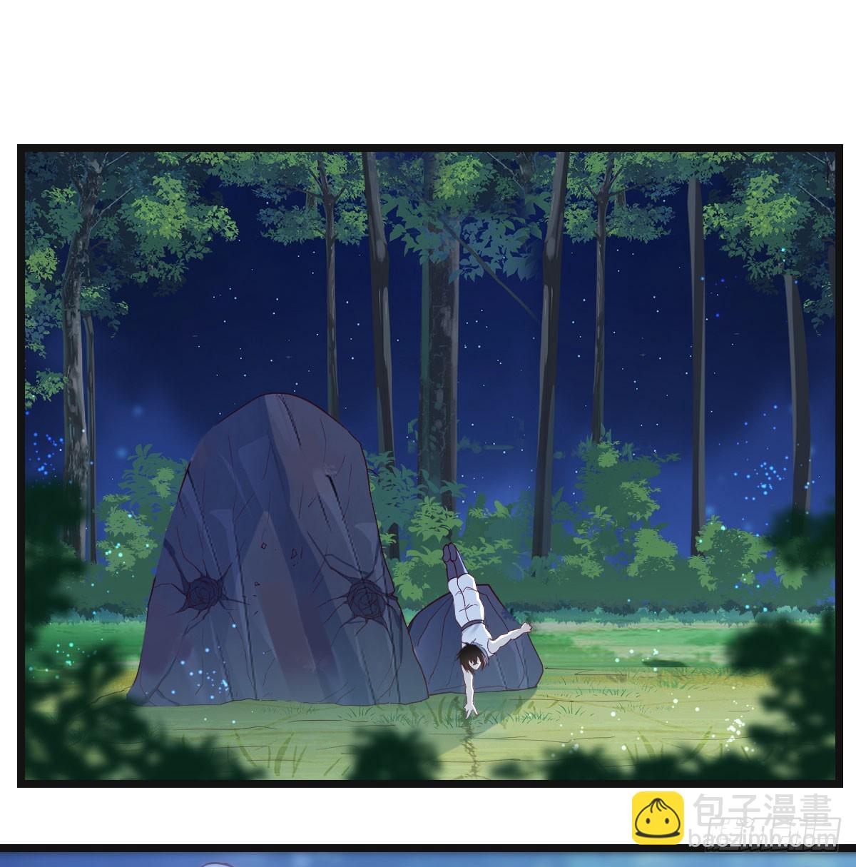 男人之间的对话(1/2)-第74话