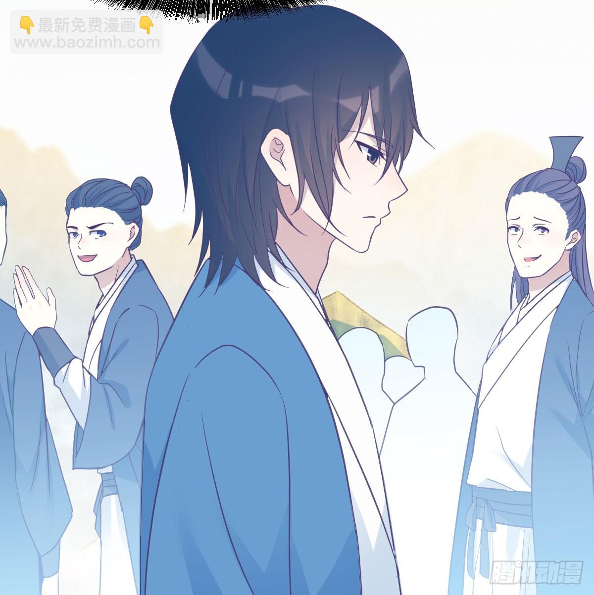 男人之间的对话(1/2)-第74话