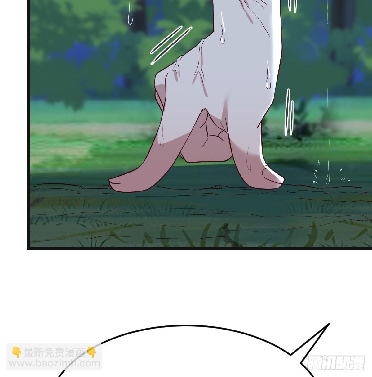 男人之间的对话(1/2)-第74话