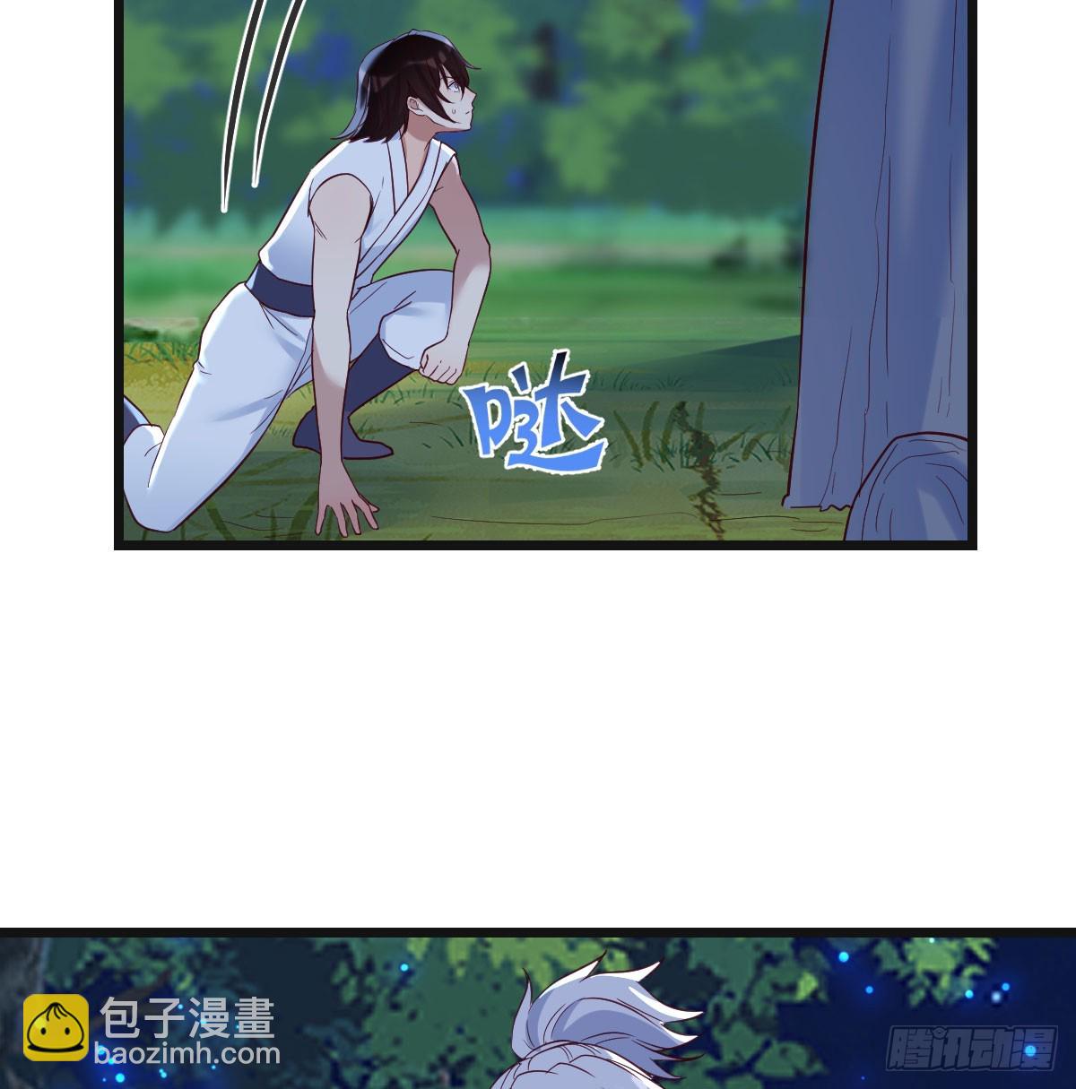 男人之间的对话(1/2)-第74话