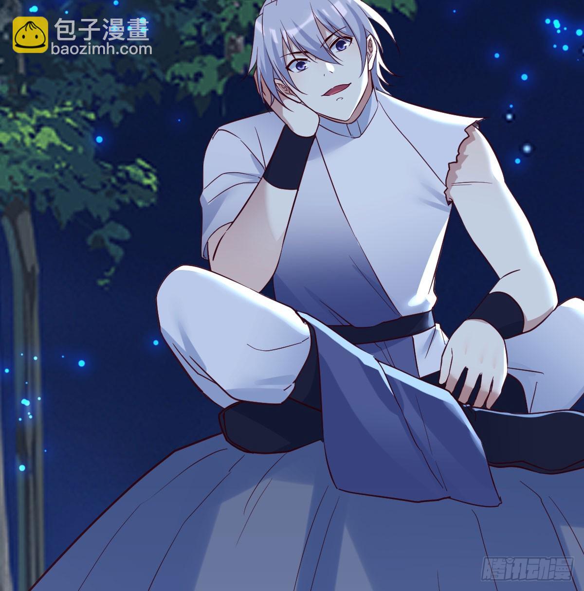 男人之间的对话(1/2)-第74话