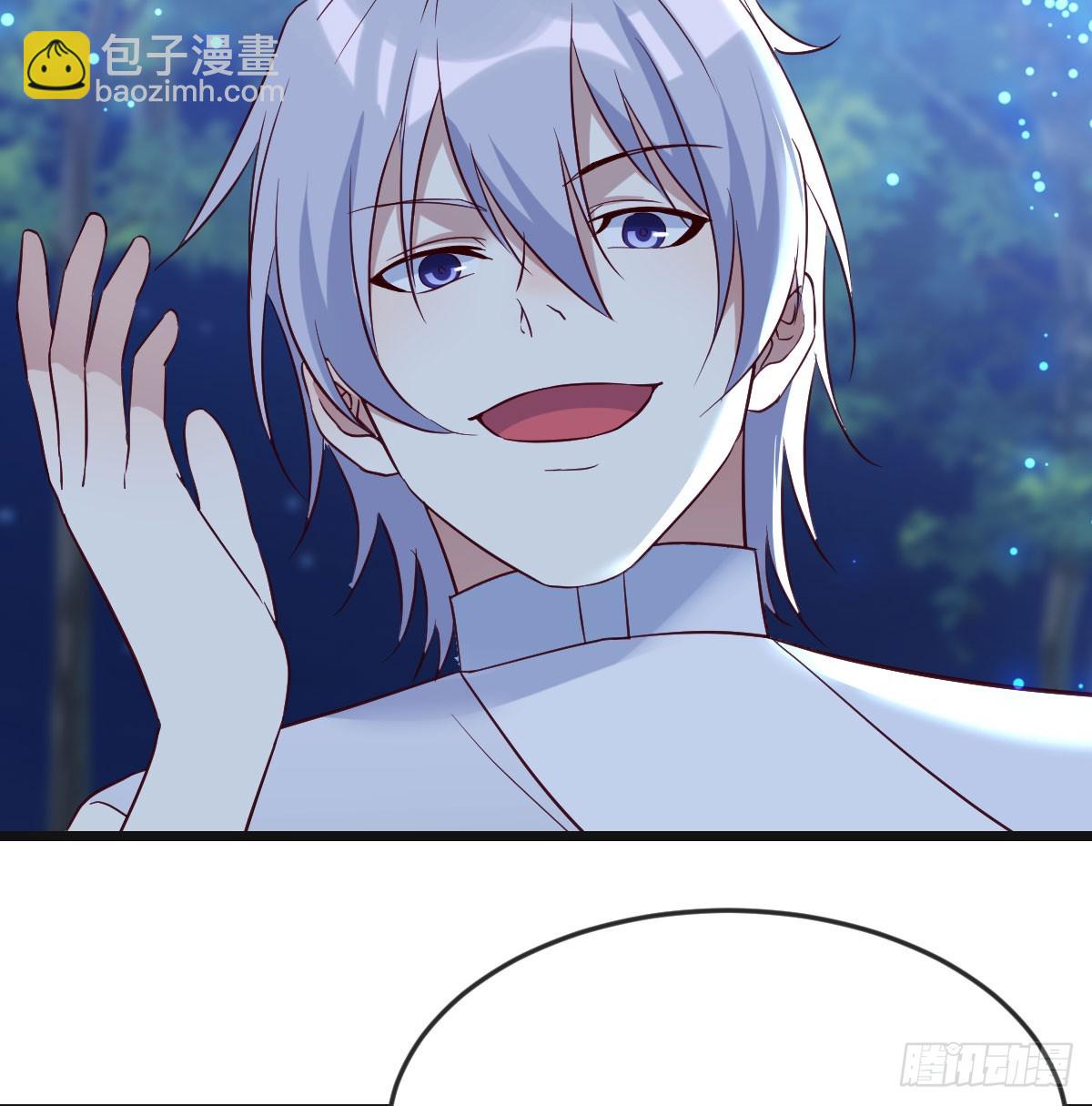 男人之间的对话(1/2)-第74话