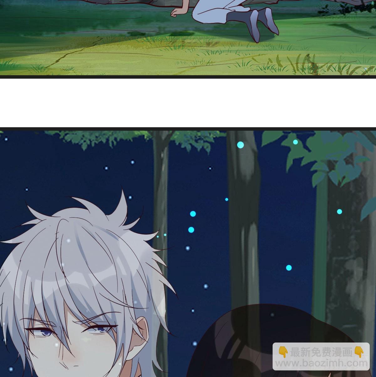 男人之间的对话(1/2)-第74话