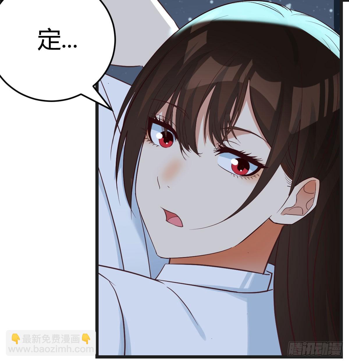 紫府洞天开(1/2)-第76话